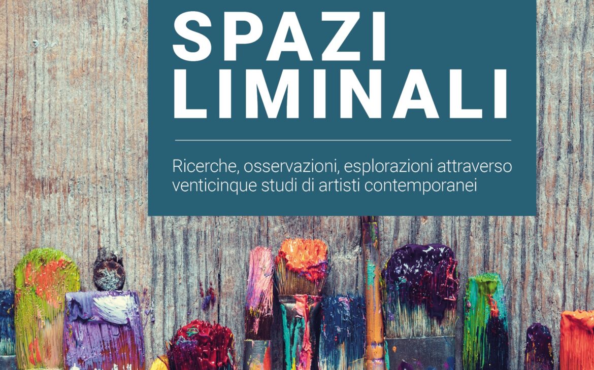 Spazi liminali